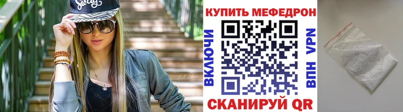 Купить закладку A-PVP  Бошки Шишки  МЕФ  АМФ  Галлюциногенные грибы  ГАШ  Баксан