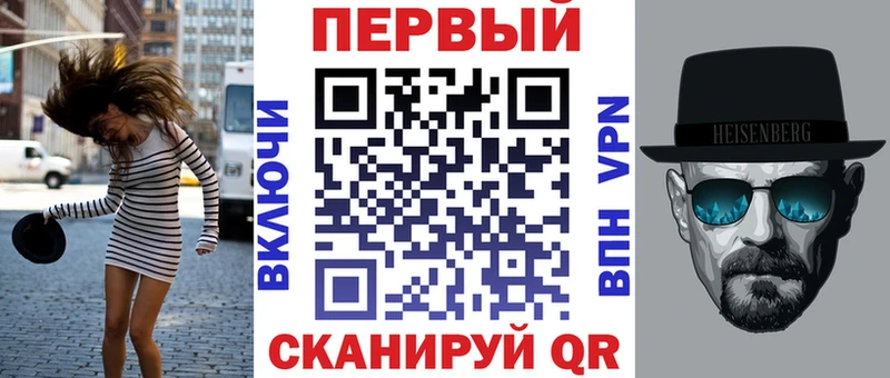 Купить закладки  Баксан  Амфетамин Розовый 