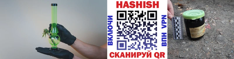 Гашиш AMNESIA HAZE  Купить где  Баксан 