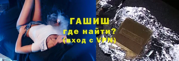 гидропоника Инта