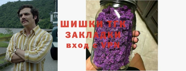 mix Инсар