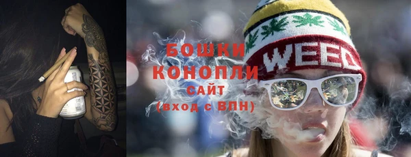 mix Инсар
