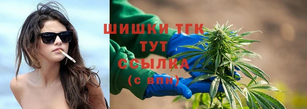 mix Инсар