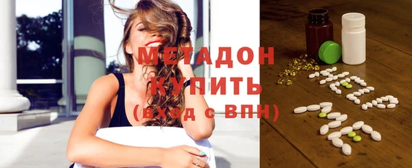 ALPHA-PVP Иннополис