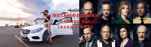 mix Инсар
