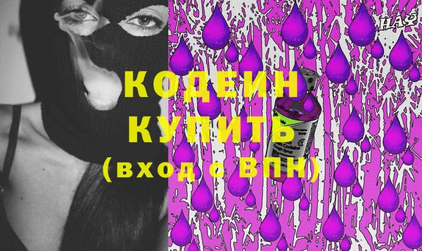 гидропоника Инта