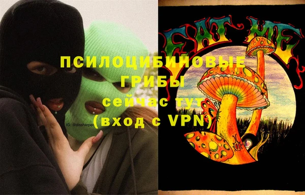 ALPHA-PVP Иннополис