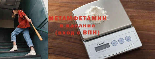 гидропоника Инта