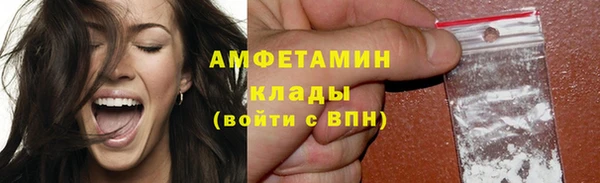 ALPHA-PVP Иннополис