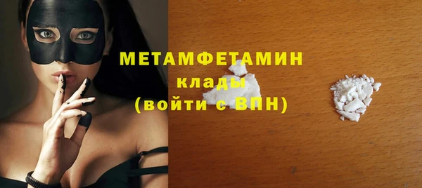 mix Инсар