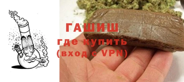 гидропоника Инта