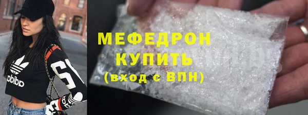 mix Инсар