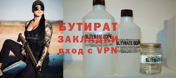 mix Инсар