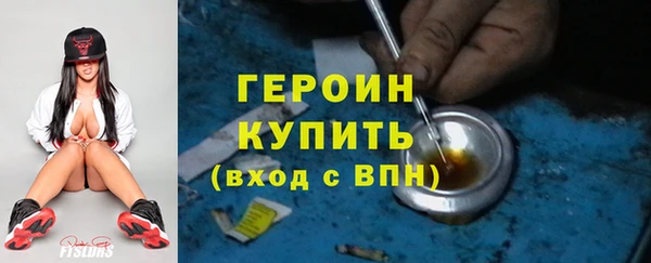 ALPHA-PVP Иннополис