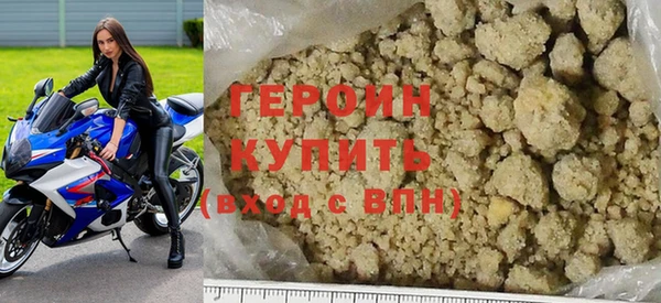 ALPHA-PVP Иннополис