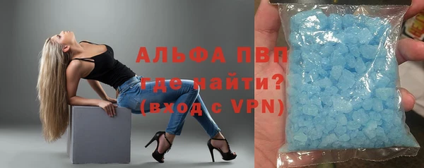 гидропоника Инта