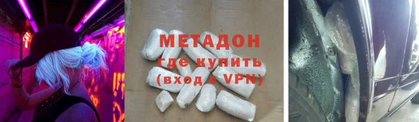 гидропоника Инта