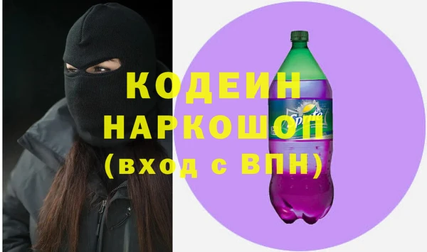 гидропоника Инта