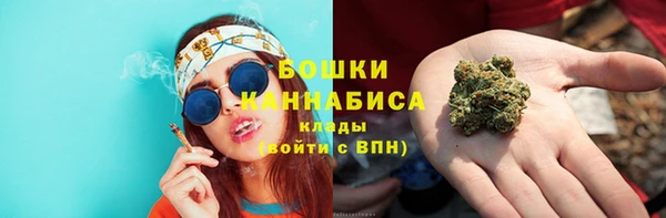 ALPHA-PVP Иннополис