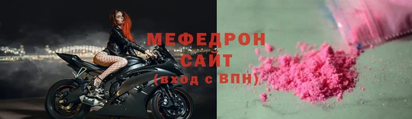 гидропоника Инта