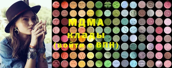 гидропоника Инта