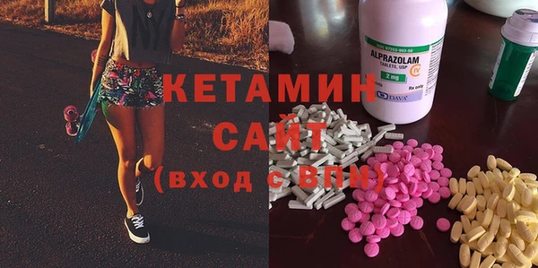 mix Инсар