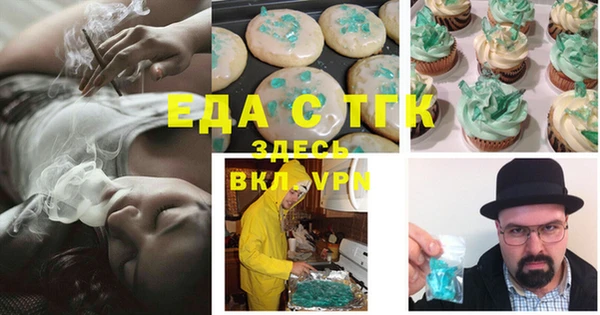 mix Инсар