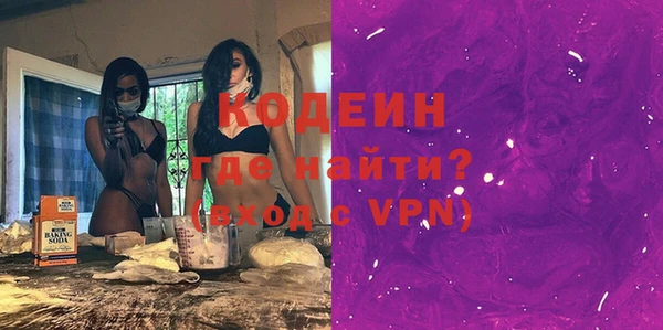 ALPHA-PVP Иннополис