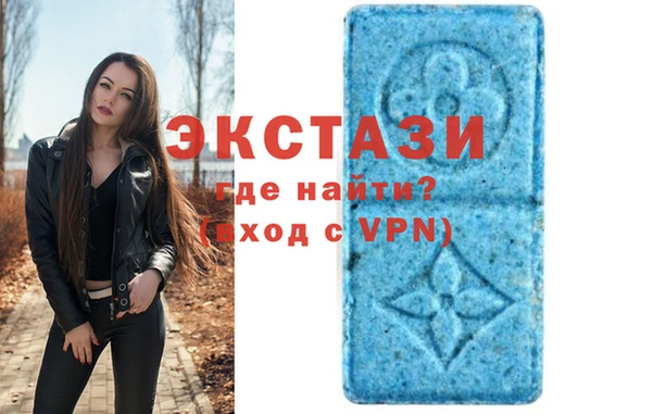 mix Инсар