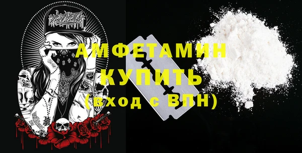 ALPHA-PVP Иннополис