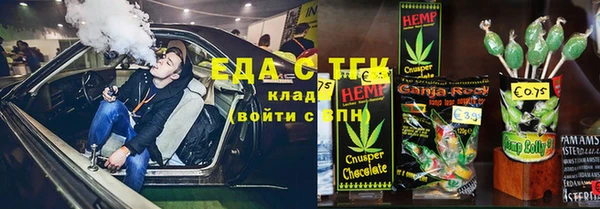 ALPHA-PVP Иннополис