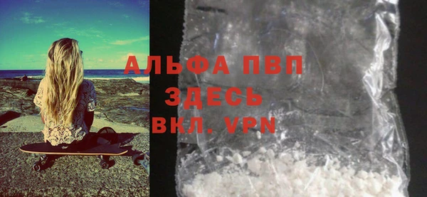 mix Инсар