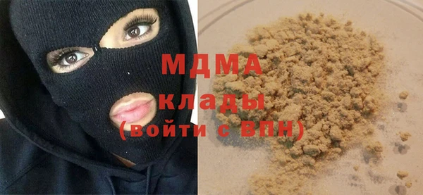 ALPHA-PVP Иннополис