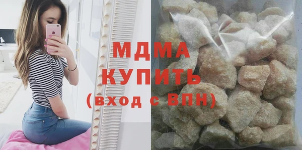mix Инсар