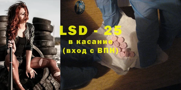 гидропоника Инта
