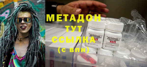 mix Инсар