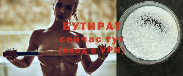 гидропоника Инта
