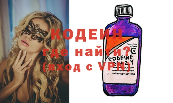 mix Инсар