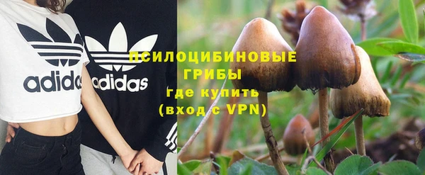 ALPHA-PVP Иннополис