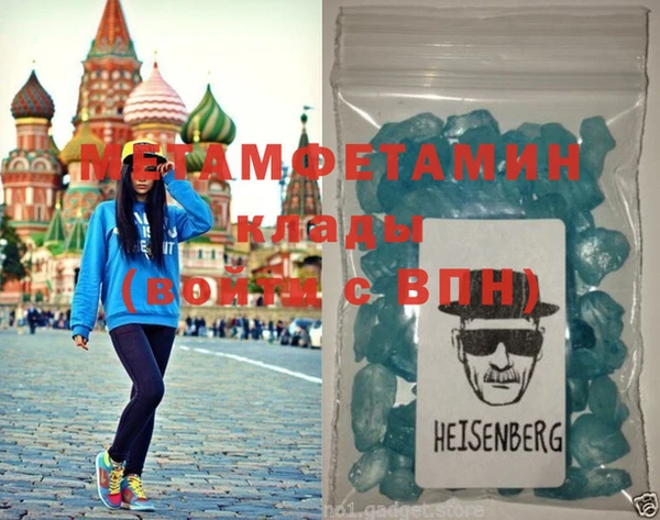 mix Инсар