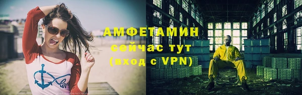 гидропоника Инта