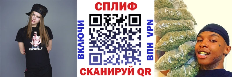 Канабис индика  Купить  Баксан 